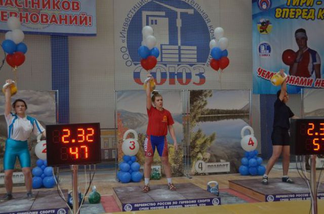 Алина на Первенстве России по гиревому спорту среди юношей и девушек.