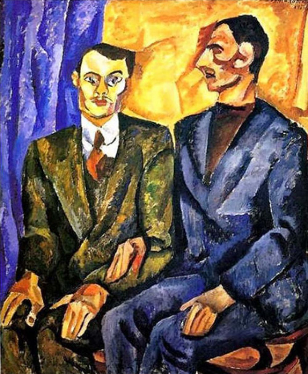 «Портрет Ю. П. Денике (Юрьева) и А. Д. Покровского». 1913