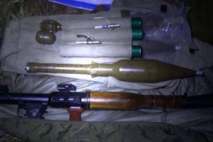 Гранатомет с боеприпасами