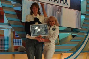 Любовь Шило