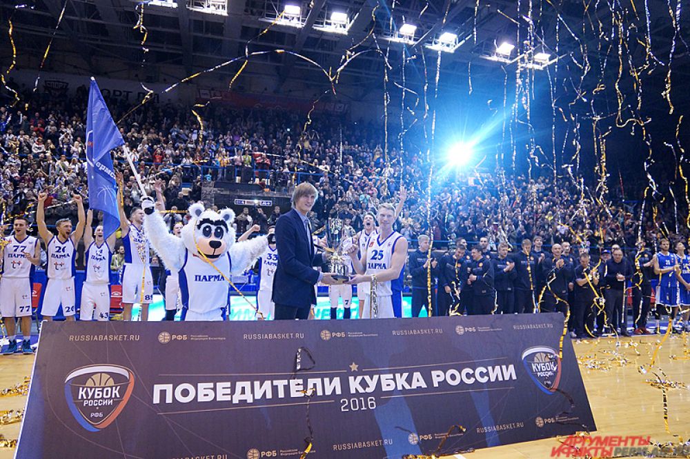 Награждение победителей.