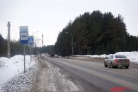 Скоро из Иванова в Москву машины поедут в четыре полосы.  