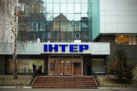 телеканал Интер