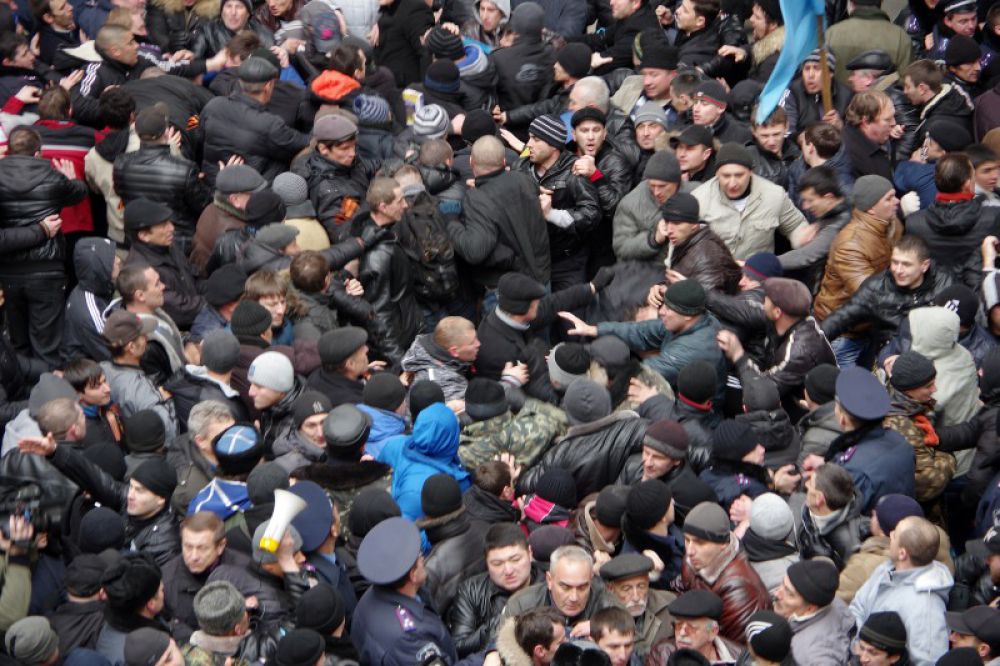 А так было 26 февраля 2014 года