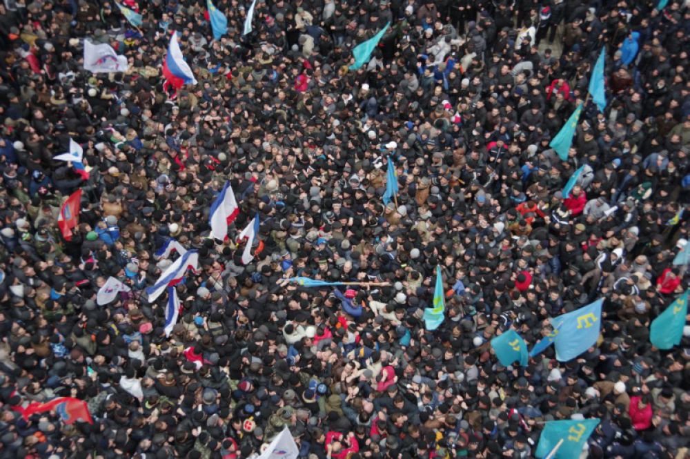 А так было 26 февраля 2014 года