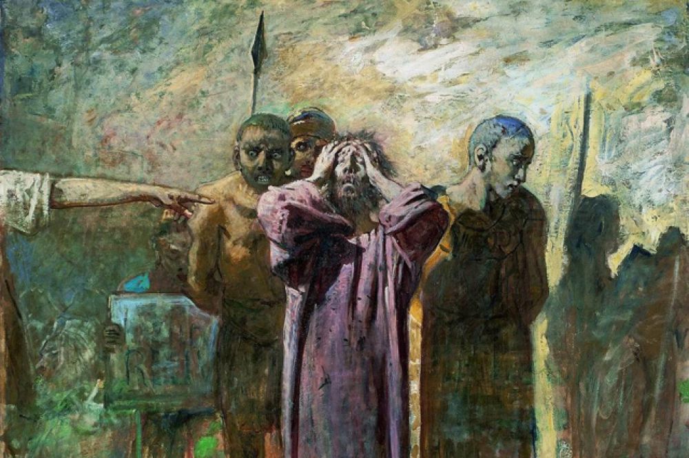 «Голгофа». 1893