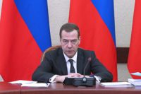 Дмитрий Медведев возглавляет правительственную комиссию по вопросам социально-экономического развития Калининградской области.