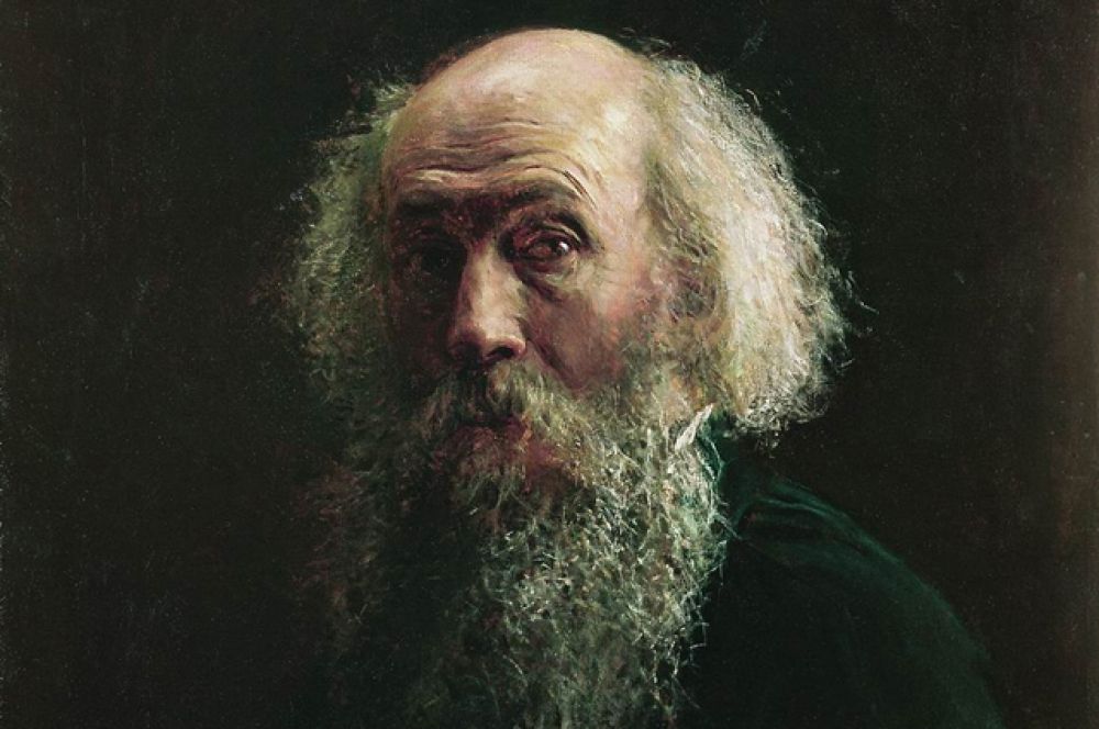 «Автопортрет». 1892