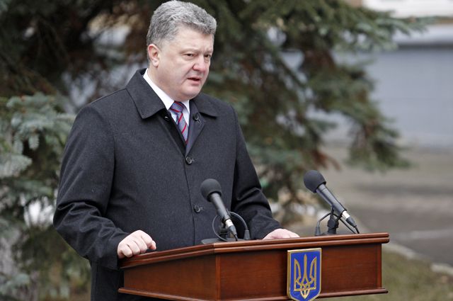 Президент Украины Пётр Порошенко.