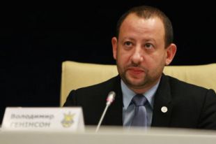 Владимир Генинсон