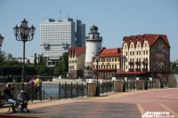 Калининград стал самым недорогим местом в России для отдыха на 8 Марта.