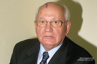 Михаил Горбачев.
