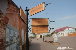 Все работы завершатся к концу 2016 года.