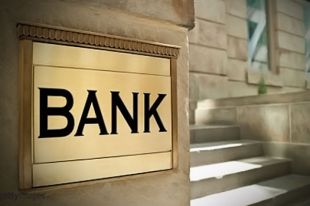 В течение недели запланирована продажа активов двенадцати неплатежеспособных банков