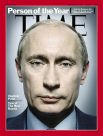31 декабря 2007. Владимир Путин назван «Человеком года».