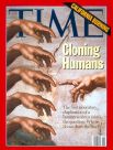8 ноября 1993 года. Несмотря на критику со стороны религиозных общин, издание поднимает тему клонирования человека. 