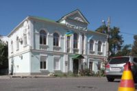 Здание Меджлиса в Симферополе