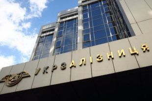 Чтобы избежать остановки транспорта по всей стране, Укрзализныця просит рассмотреть жалобы 4 марта