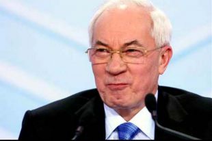Азаров