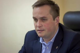 Холодницкий