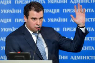 Айварас Абромавичус