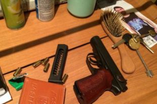 Травматический пистолет