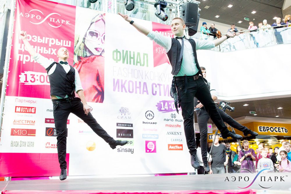 Step-шоу «GRAD GUYS»