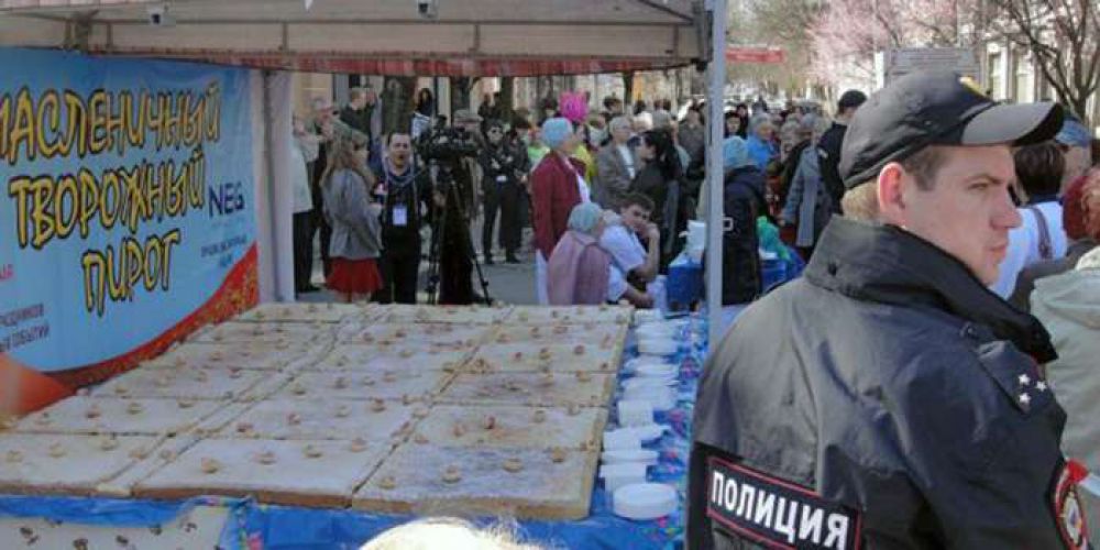 А вот в Крыму на гуляние попали не все желающие