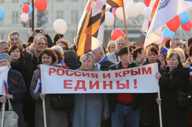 Праздничный митинг в честь присоединения Крыма пройдет в Калининграде.