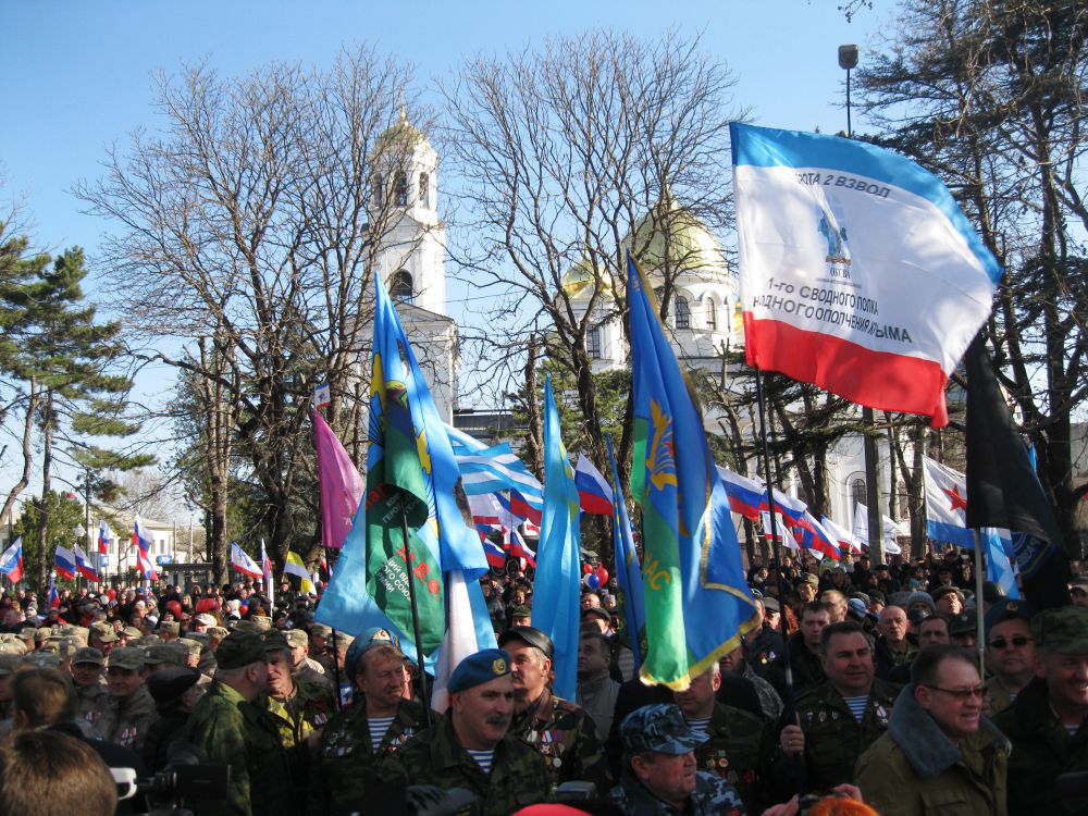 Флаги Союза десантников Крыма