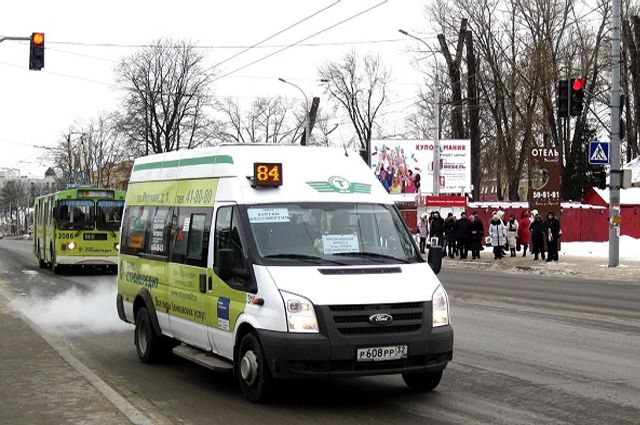 Карта тройка не читается в автобусе