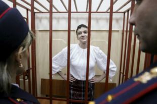 Надежда Савченко
