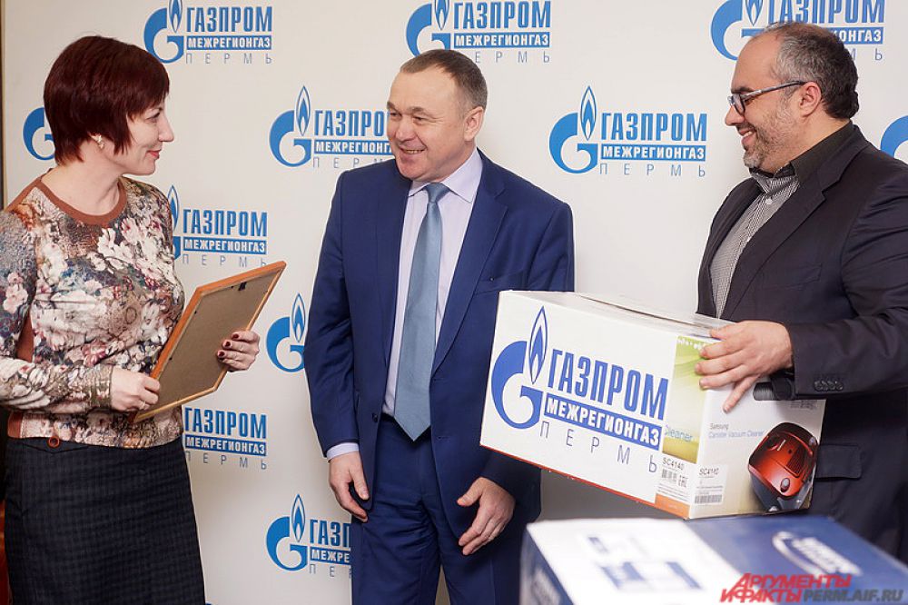 Победители получили в подарок бытовую технику.