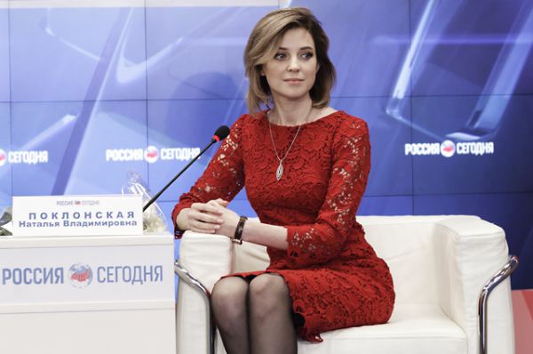 Прокурор Крыма Наталья Поклонская во время пресс-конференции в РИА Крым.