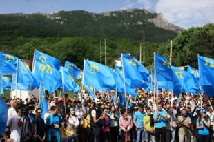 крымские татары