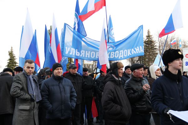 Делегация водоканала