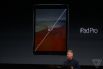 маленький iPad Pro, 9,7 дюймов.