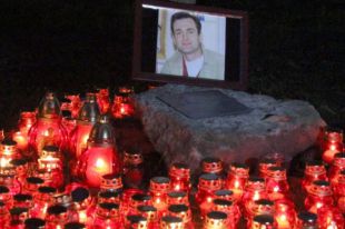 Георгий Гонгадзе