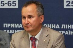 Василий Грицак
