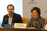 Сергей Донской и Наталья Комарова на совещании в Ханты-Мансийске.