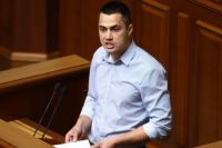 Фирсов
