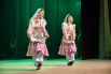 Татарский танец.