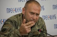 Дмитрий Ярош