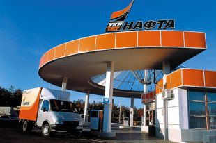 Укртатнафта
