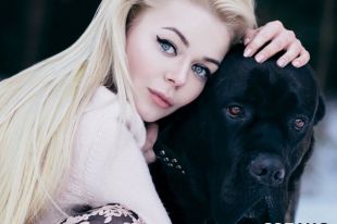 Алина Гросу