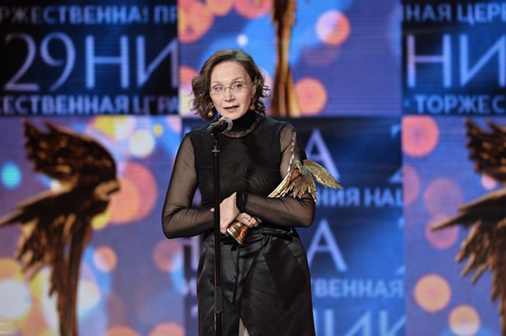 Лучшей актрисой стала Ирина Купченко, получившая премию за роль в фильме «Училка».