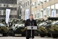 Петр Порошенко
