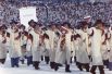 Олимпийская сборная России на церемонии открытия XVII зимних Олимпийских игр. Лиллехаммер. 1994 год.