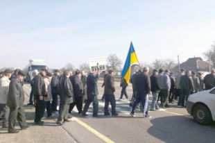 Участники акции