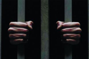 Мужчину приговорили к четырем годам лишения свободы